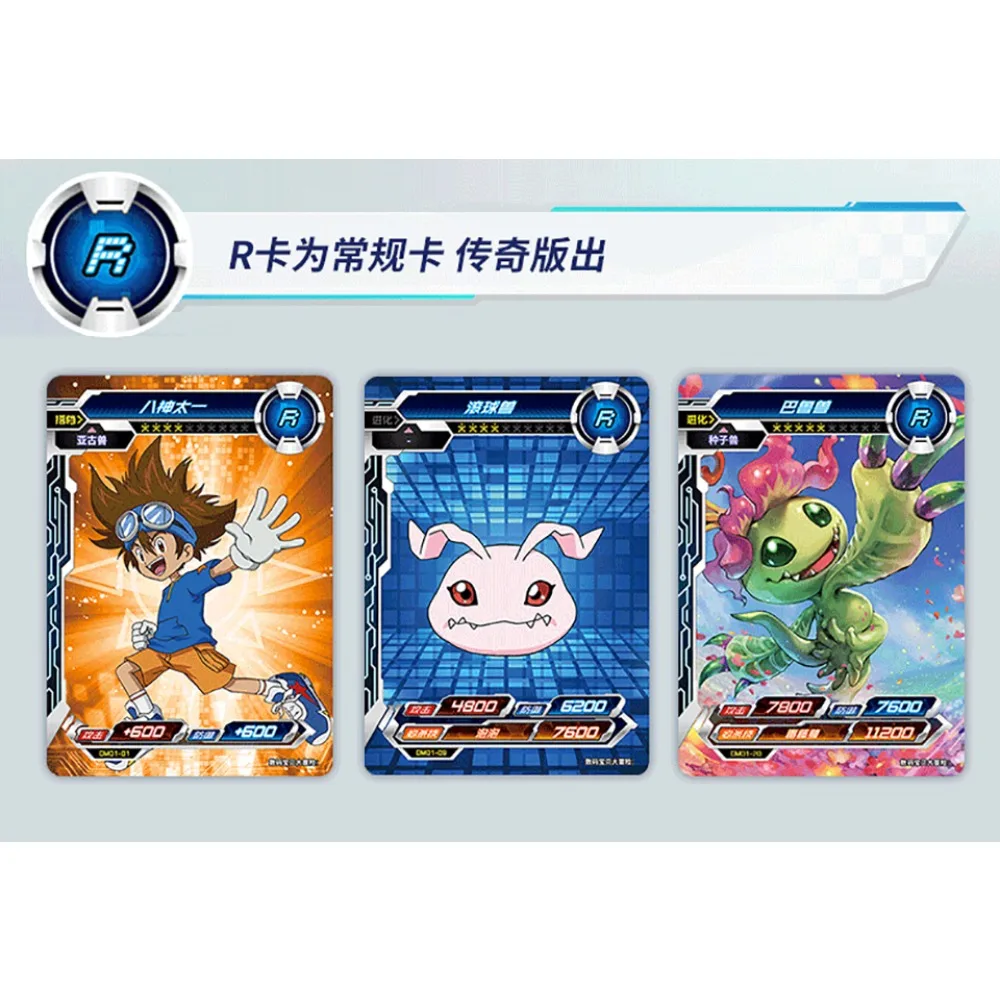 Original KAYOU Digital Monster Game Collection Cards Anime Popular Characters Cool Hot Stamping Gold Cards Unique and Fun Gift