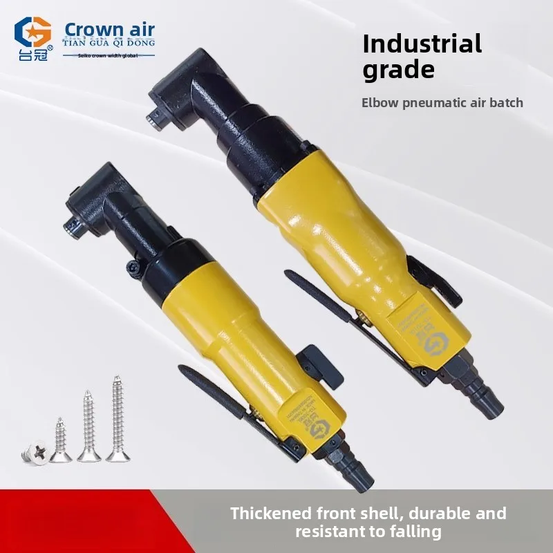 

Taiguan 6Hl 90 Degree Air Batch Air Batch Pneumatic Screwdriver Elbow Right Angle 8Hl/10Hl Corner Furniture Sofa Shawl