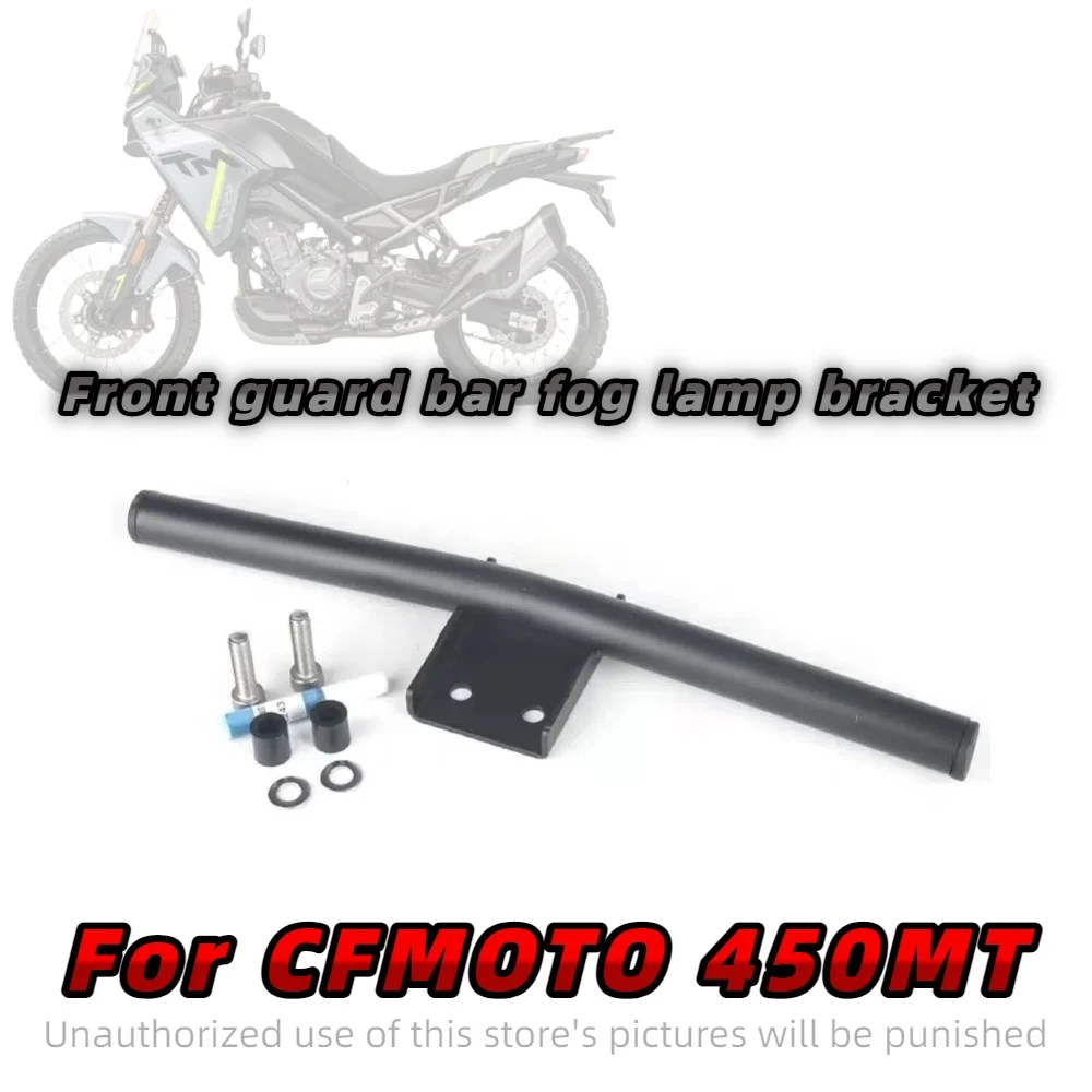 para-cfmoto-450mt-barra-de-proteccion-frontal-modificada-soporte-de-lampara-antiniebla-mt450-soporte-de-foco-accesorios-de-poste-de-lampara-auxiliar
