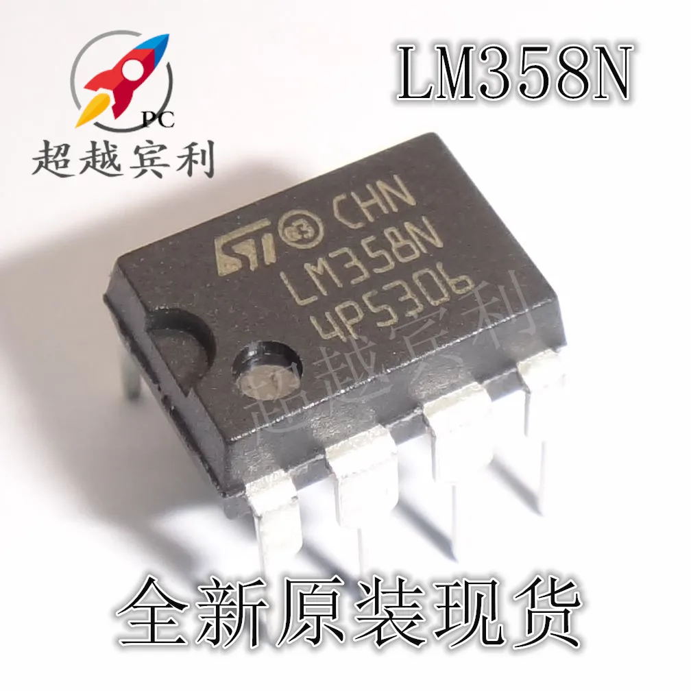 

Оригинальный новый чип LM358NLM358, интегральная схема LM358 IC, 30 шт.