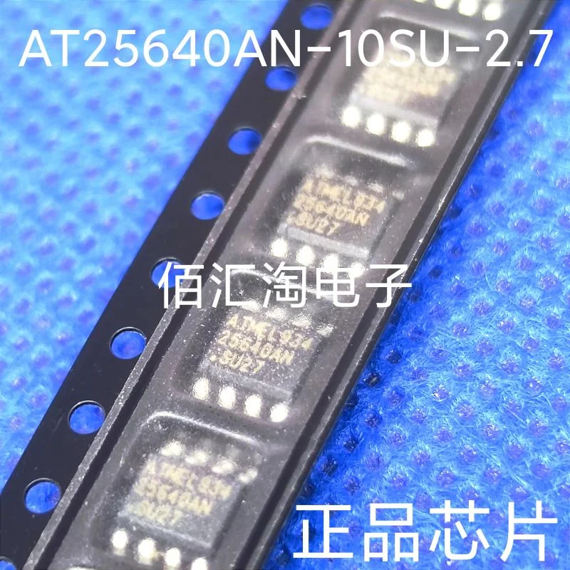 25640AN  AT25640AN-10SU-2.7  Brand new genuine produc:SOIC-8