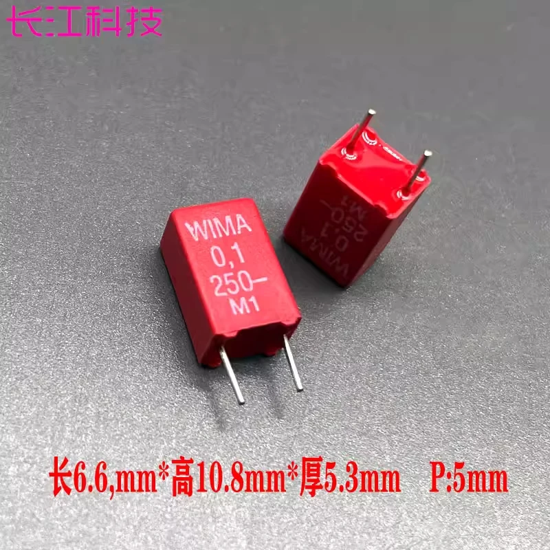 WIMA MKS2 0.1uf 100nf 104 100v 250v fever audio film capacitor P5