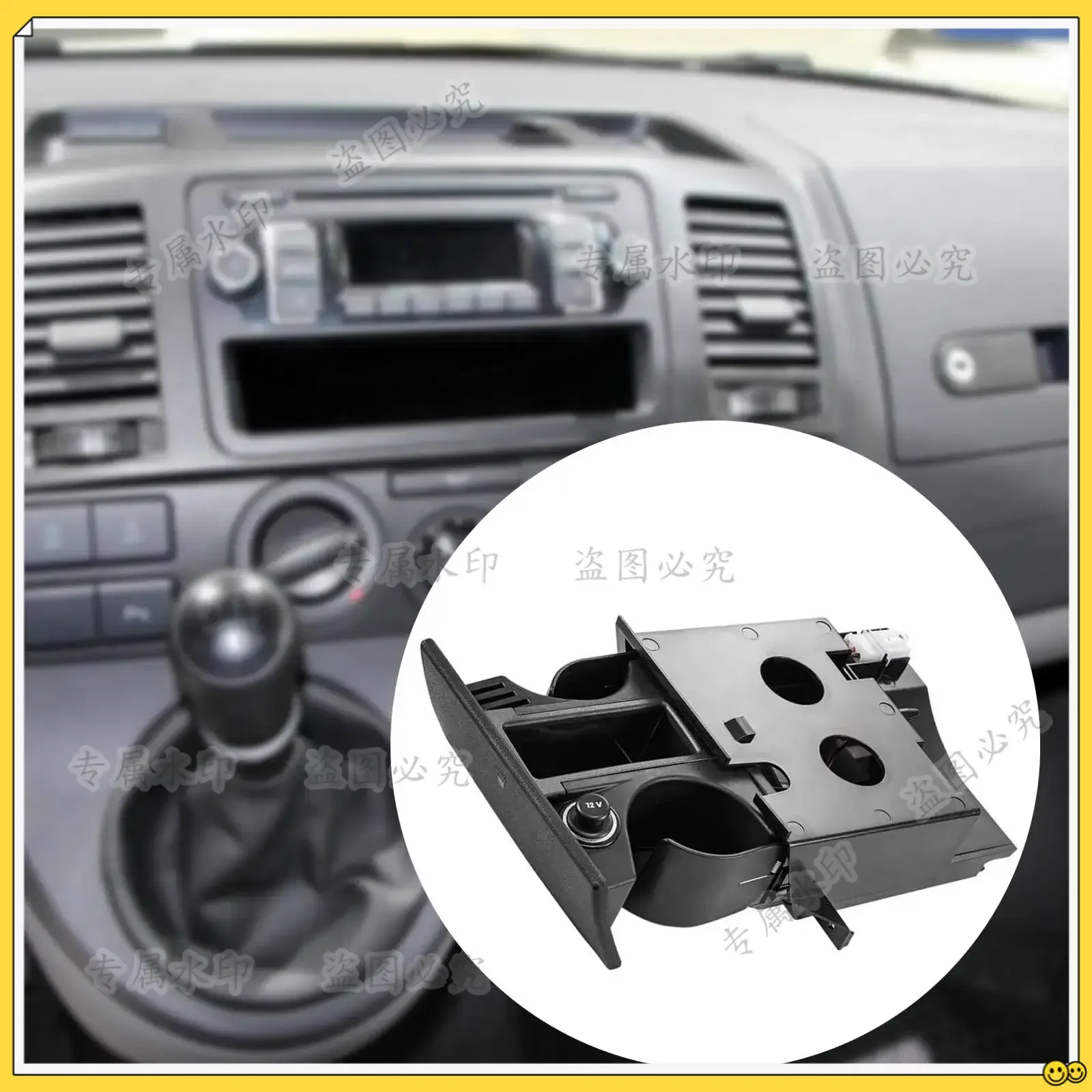 7H285860171N Black Spare Parts Premium Cup Holder for VW Transporter T5 Cup Holder 7H285860171N 7H285860130T Replaces
