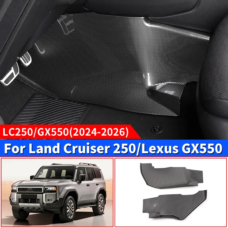 

Для Toyota Land Cruiser 250 Prado LC250 2025 2024 Lexus 550 gx 550h центральная консоль две боковые защитные накладки, аксессуары для интерьера