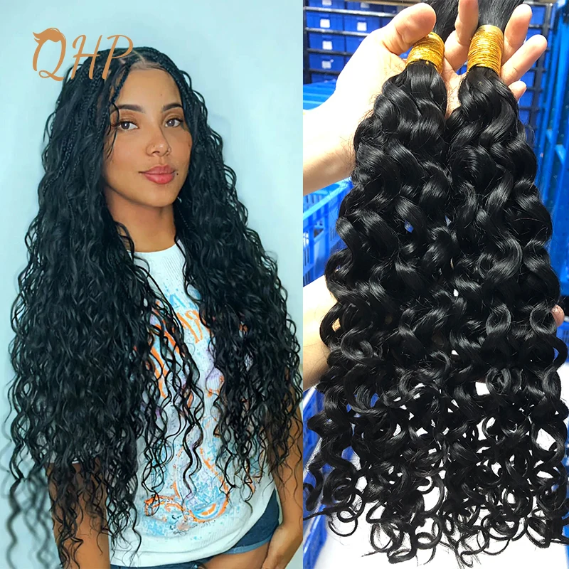 

Волна воды, объемные человеческие волосы для косичек в стиле бохо, натуральные бразильские волосы Remy, 100 г, пучки черных волос, 16-26 дюймов, плетение волос