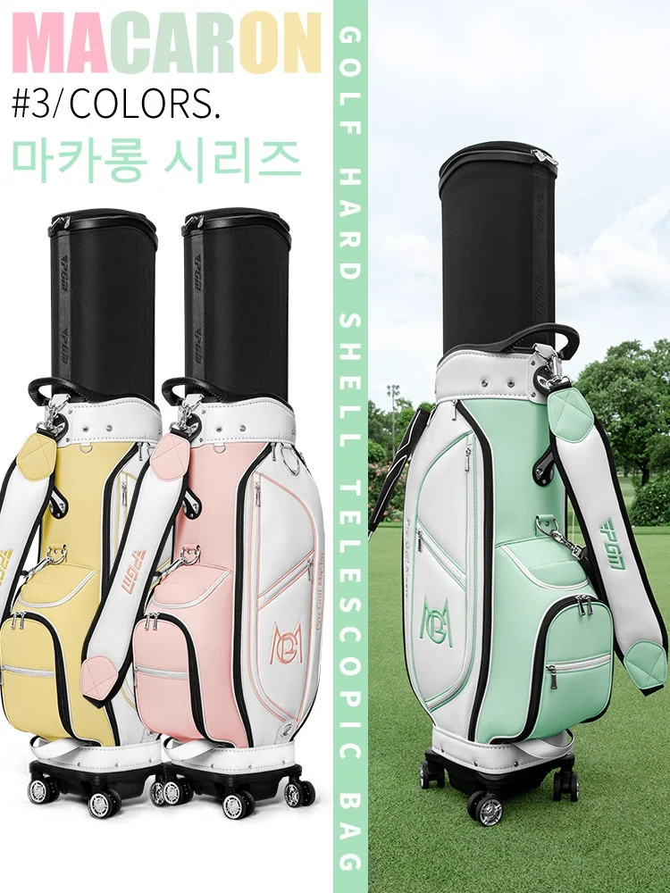 

PGM Golf bag Women's airline check-in Women's hardshell telescopic ball bag Span four-wheeled airplane club bag QB183