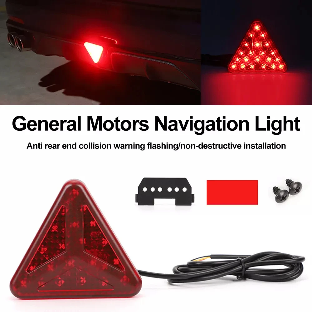 F1 Style Led Brake Pilot Lights Sporty Rear Tail Lights Auto Flash Warning Reverse Stop Safety Signal Lamps for Car BBA JDM 12V