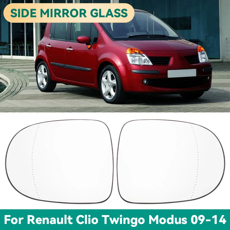 

Glass rear view mirror with heating,left and right rear view mirror for Renault Clio 09-11，Twingo 10-14，Modus 09-12