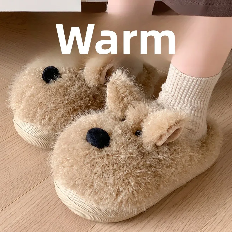 Children's Warm Slippers New Winter Cute Dog Girls Fashion Home Plush Slippers Soft Bottom Furry Kids Causal Boys Cotton Slipper