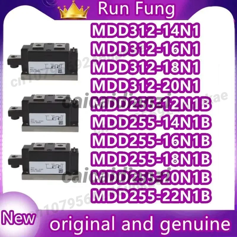 

MDD312-14N1 MDD312-16N1 MDD312-18N1 MDD312-20N1 MDD255-12N1B MDD255-14N1B MDD255-16N1B MDD255-18N1B MDD255-20N1B MDD255-22N1B