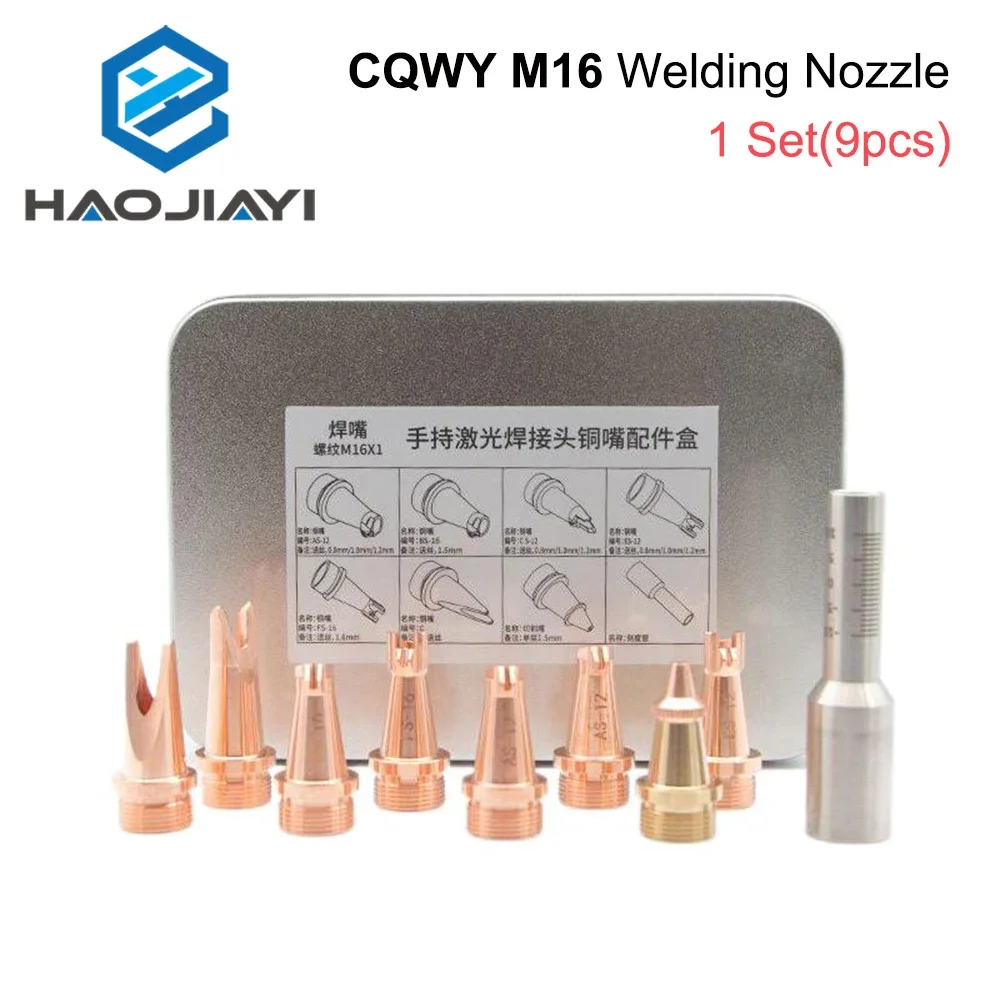 M16 Set Nozzle las, Kit konektor suku cadang mesin serat kepala WEIYE, senter tabung skala tetap untuk Las WSX CQWY