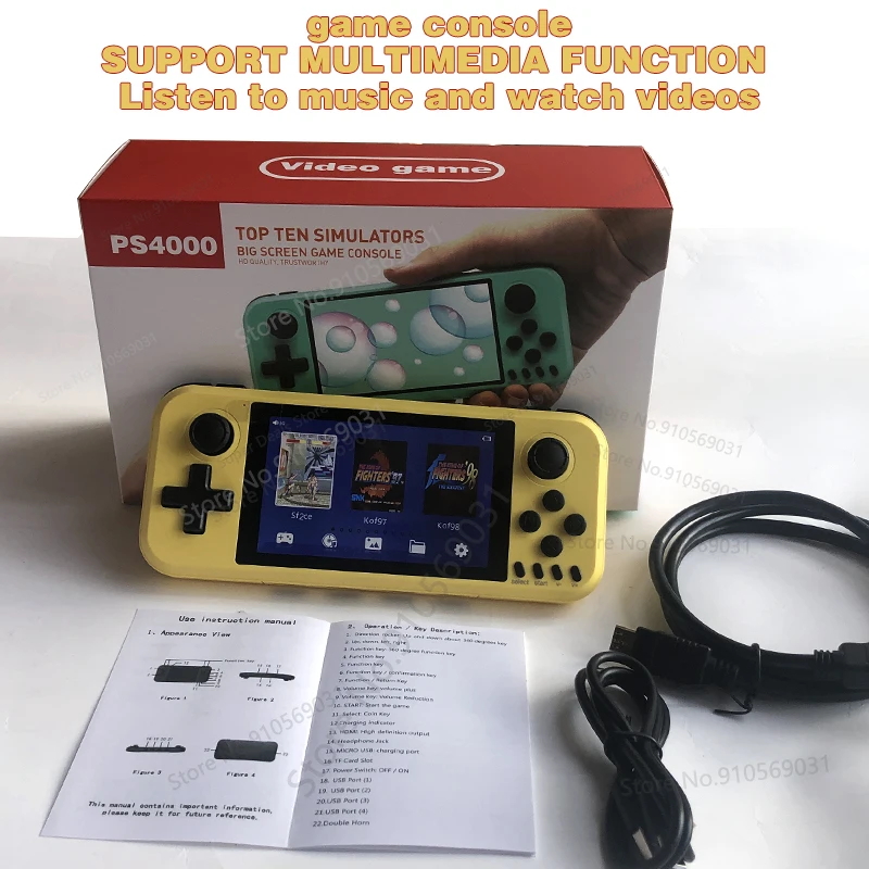 

4 inch Portable Retro Game consoles video game handheld PSP handheld HD connected TV HD home game console nostalgic arcade