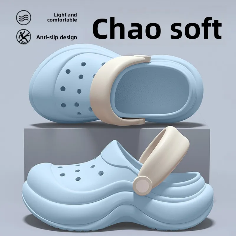 

Summer women's hole shoes new medical non-slip thick-soled outdoor home slippers fashionable and comfortable indoor sandals