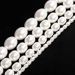 White Imitation Pearl Beads Oval Glass Loose Bead For Jewelry Making Charms Bracelet Necklace Earrings Handmade Accessories