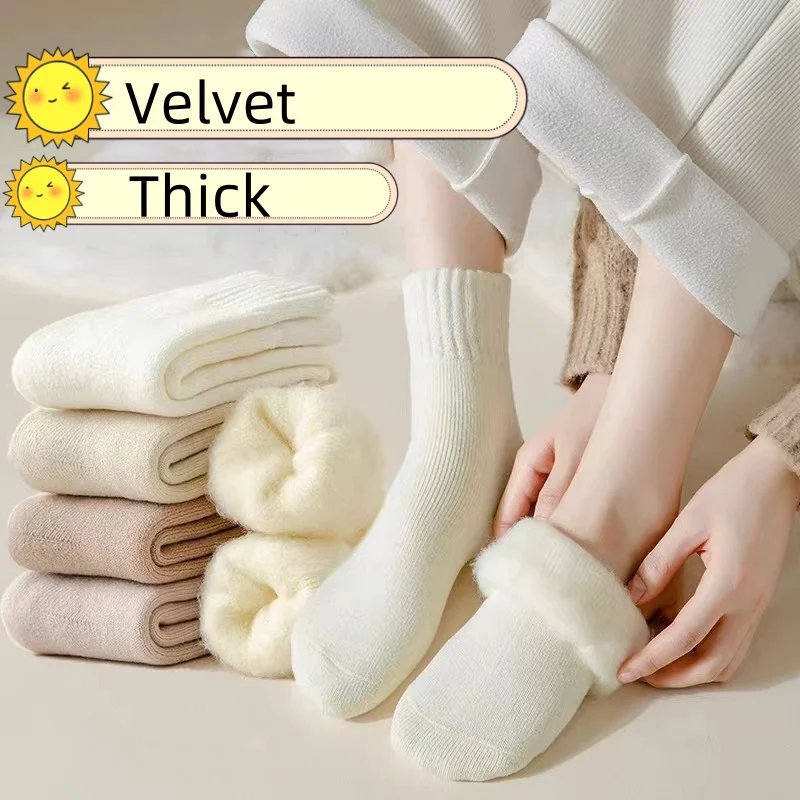 1 Pair Women Socks Wool Autumn Winter Warm Snow Markron Color Thick Plush Hairy Soft Postpartum Stockings Floor Sleep Socks