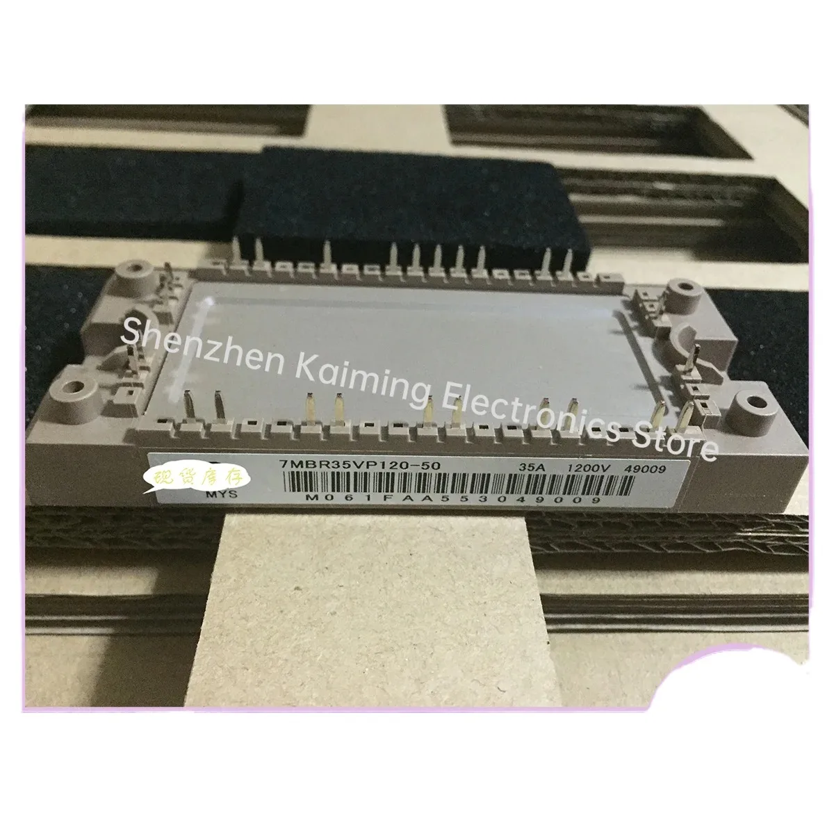 

НОВЫЙ модуль IGBT 7MBR50U4P120A-56 7MBR35VP120-56 7MBR35VP120-50 7MBR25VP120-56 7MBR25VP120-50 7MBP25U4P120-50 7MBR25U4P120A-56