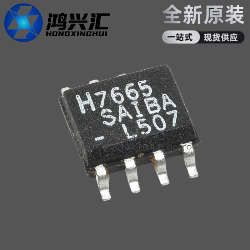 New/original ICL7665SAIBAZ H7665 7665SAIBA power monitoring IC