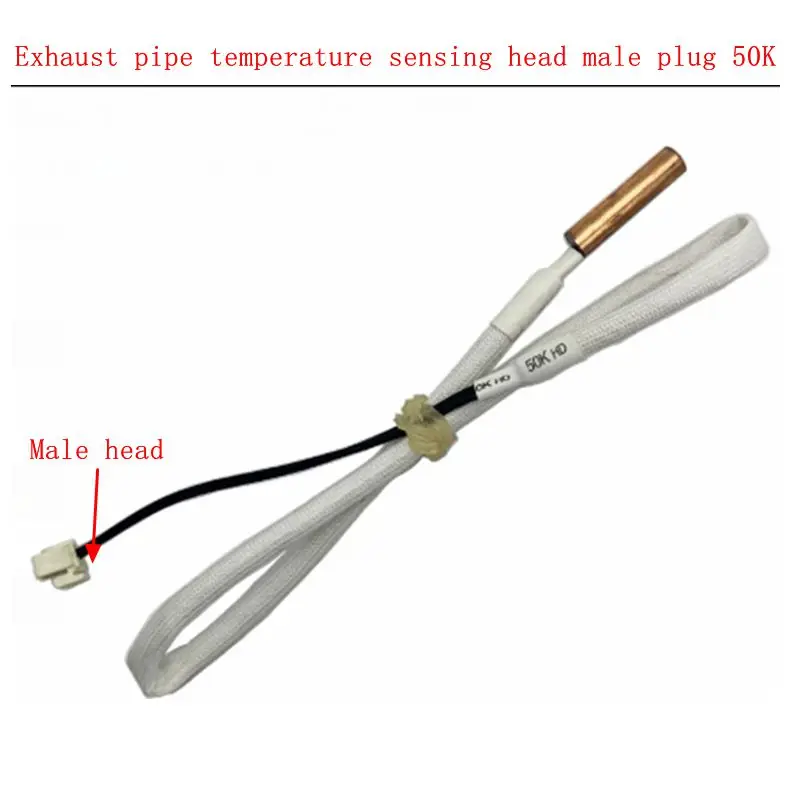 Applicable to Gree air conditioning exhaust temperature sensor temperature probe 50K