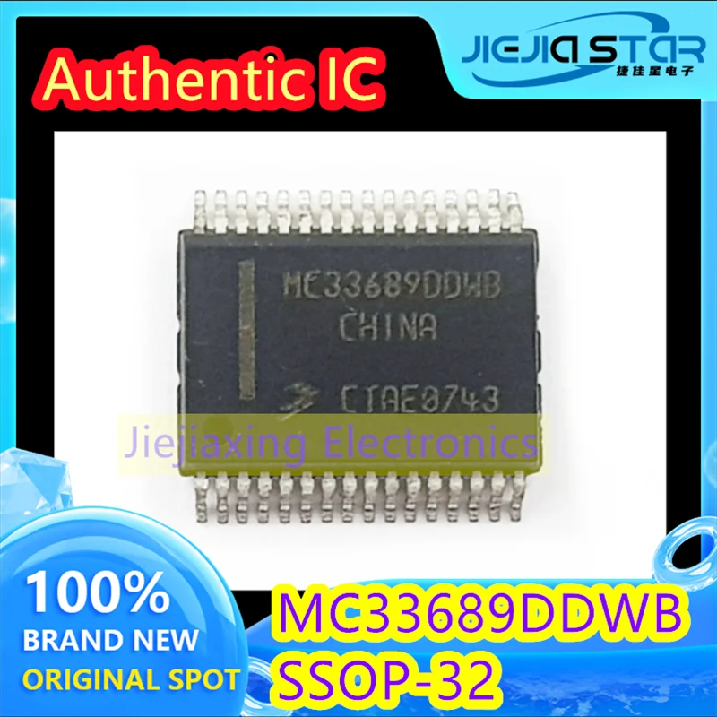 

(2/20 pieces) MC33689DDWB MC33689 SMD SSOP-32 car computer board chip 100% brand new good quality original