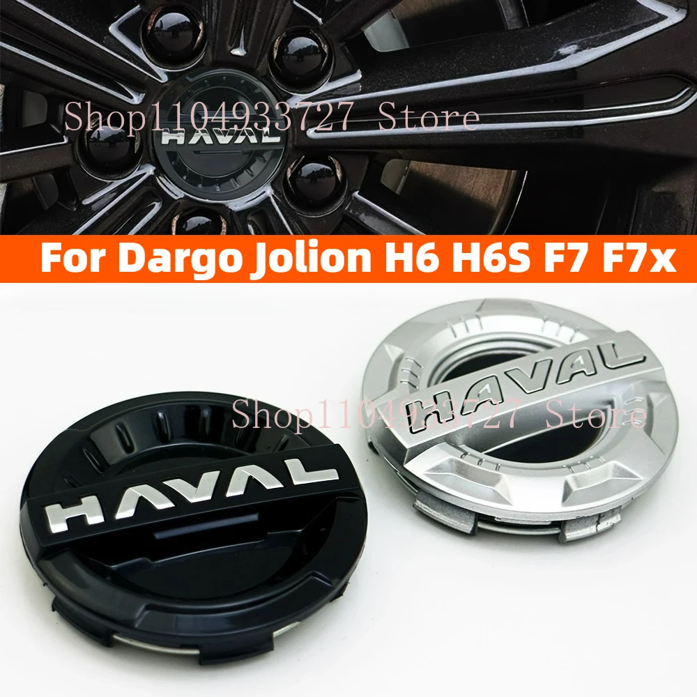 Wheel Hub Cap For G… - image