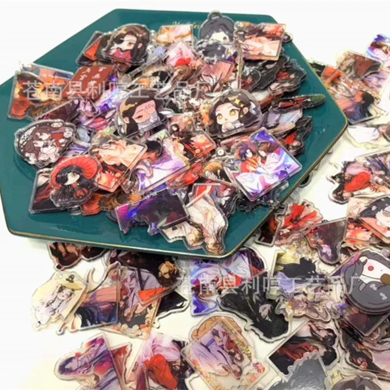 

Acrylic Accessories Material Heaven Official's Blessing UV Printing Double-sided Double Transparent Handmade DIY Pieces Keychain