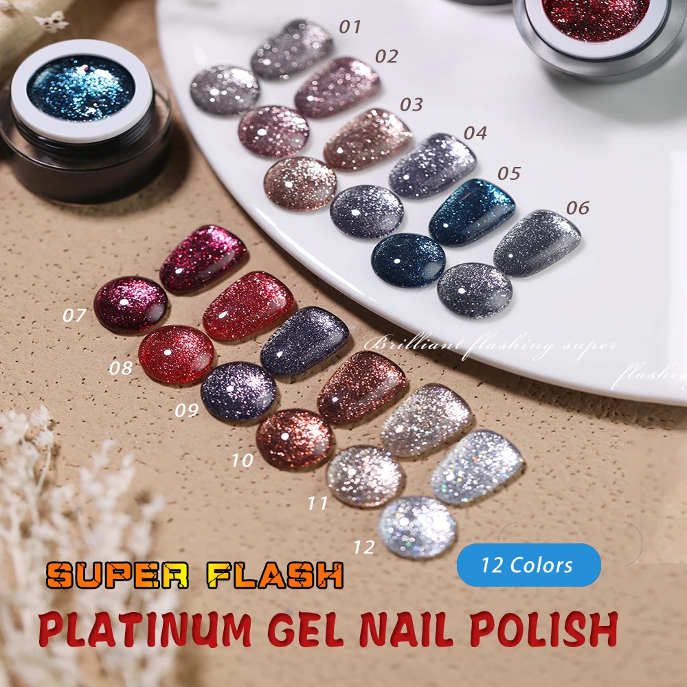 Dip Powder Nail - 벤디니 12색 하이 플래시 플래티넘 글리터