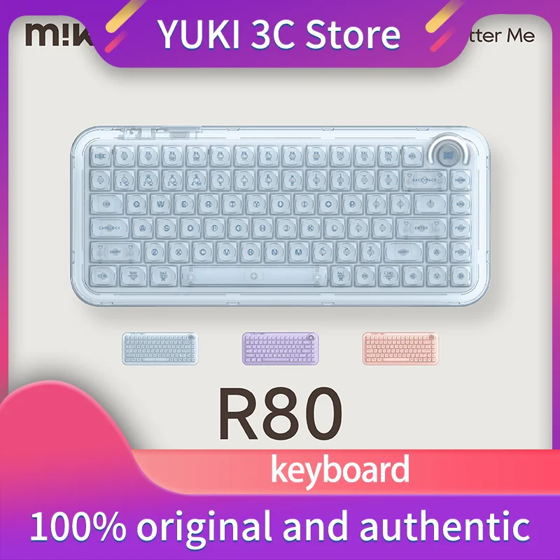 Mikit Rainbow R80 Mechanical Keyboard 80%Transparent Jelly Purple Wireless RGB Hot Swap Office Game Keyboard Girl Customized