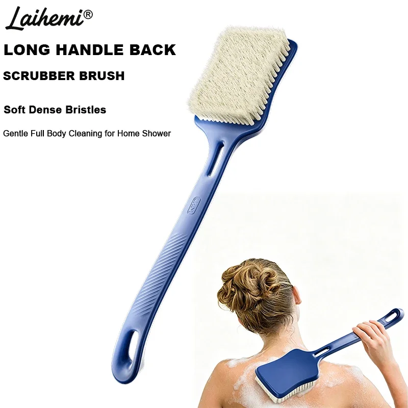 14.17in Extra Long Handle Back Shower Brush, Wide Head Dense Soft Bristle Hanging Exfoliating Body Scrubber for Deep Clean