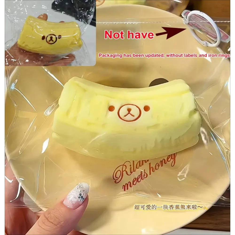 1Pc handmade Squishy with BUTTER texture - Banana bear shaped to relieve stress - Food grade silicone