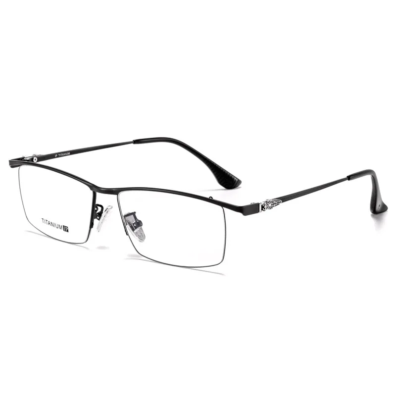 Momoja Nieuwe Retro Fashion Eyewear Business Ultralichte Pure Titanium Bril Optische Bril Montuur Man 8039