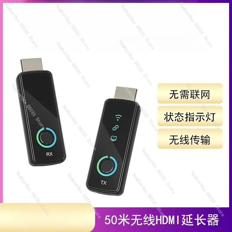 extension-numerique-sans-fil-1080p-transmetteur-de-signal-video-haute-resolution-1-piece