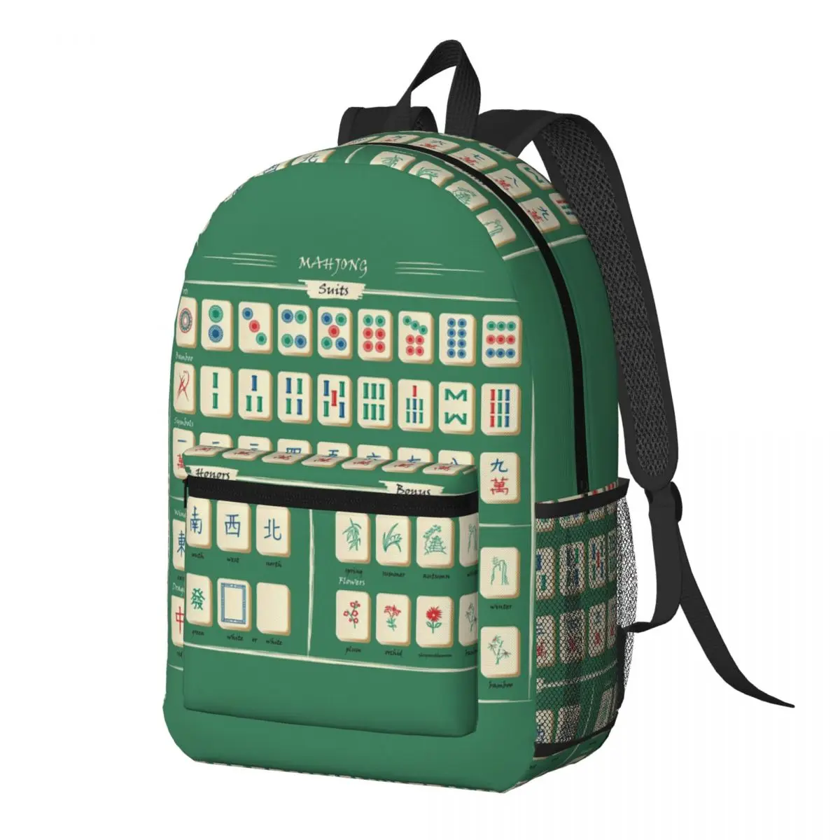 Mahjong Tile Pattern Backpack Daypack Large Capacity Kids BookBag School Bag Shoulder Bags for Men Women