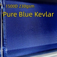 Real all Kevlar Aramid fiber Fabric 3K 1500D 230gsm Blue 40\