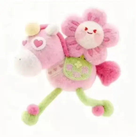 Portachiavi Peluche Mascotte Anno del Cavallo 2026, Simpatico e Creativo Pupazzo di Pony, Regalo Giocattolo