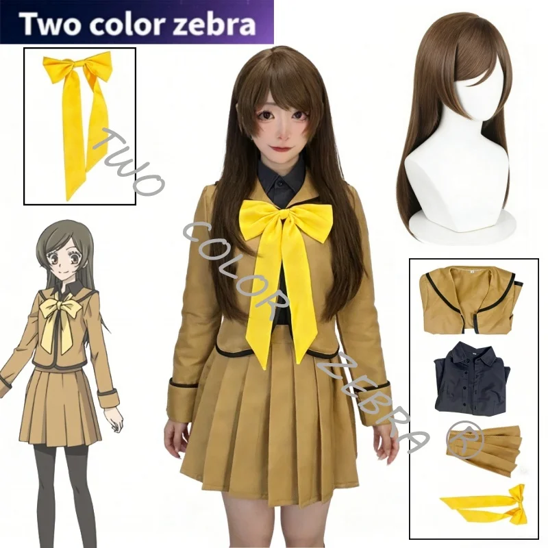 

Anime Kamisama Love Momozono Nanami Cosplay Costume Wig Skirt Shirt Bow Tie Full School Uniform Cute Campus Suits Outfits
