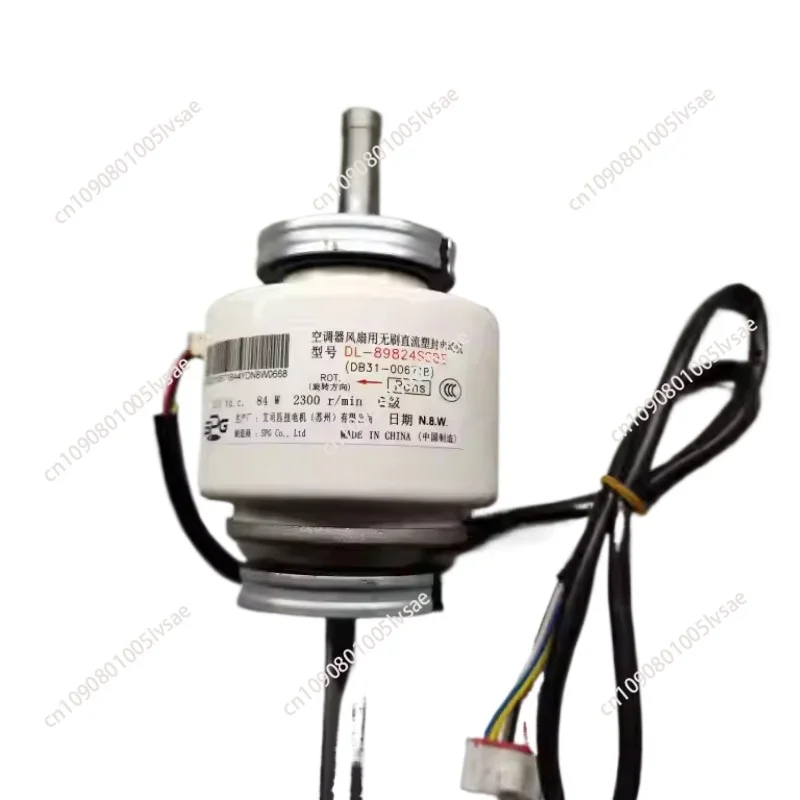 For Samsung Air Conditioning DC Fan Motor DB31-00671A DL-89824SSBB DC310V 84W Brushless Motor Air conditioner Repair Parts