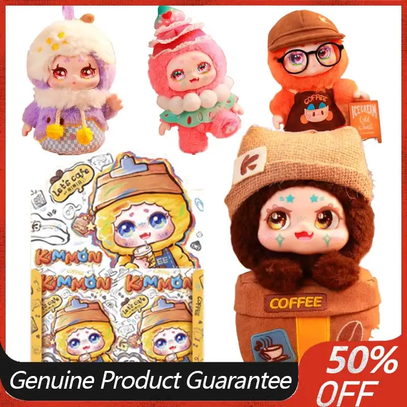 

Blind Box Genuine Kimmon Let'S Cafe - Coffee Day Blind Box Cute Doll Pendant Girl Birthday Gift