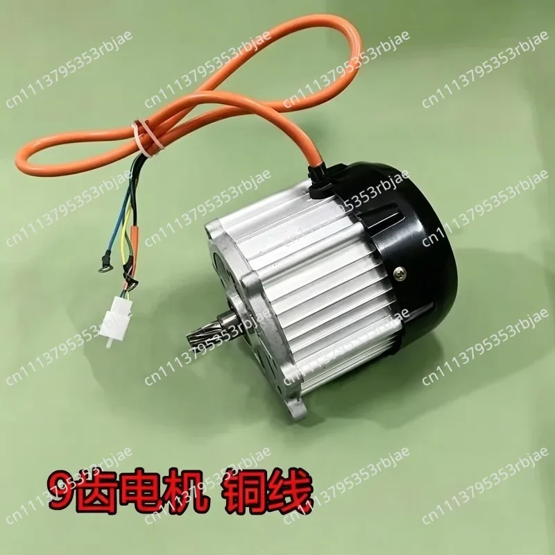 Electric Car Tricycle Motor 5 Hole 16 Tooth Differential Motor 48/60V   500/650/800/1000W Full Copper Core Copper Motor Assembly