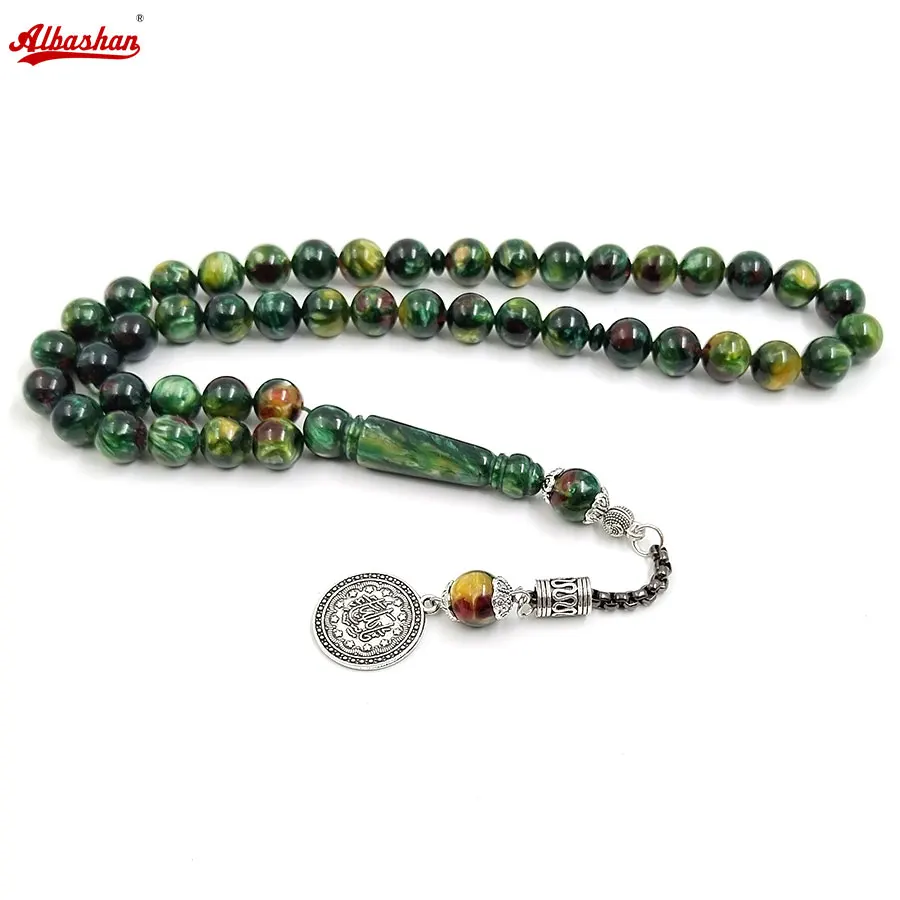 

Tasbih10MM Green Resin Muslim Men's Bracelet Rosary Beads Arabic Accessories Tassel Islamic Fashion Bracelet Misbaha