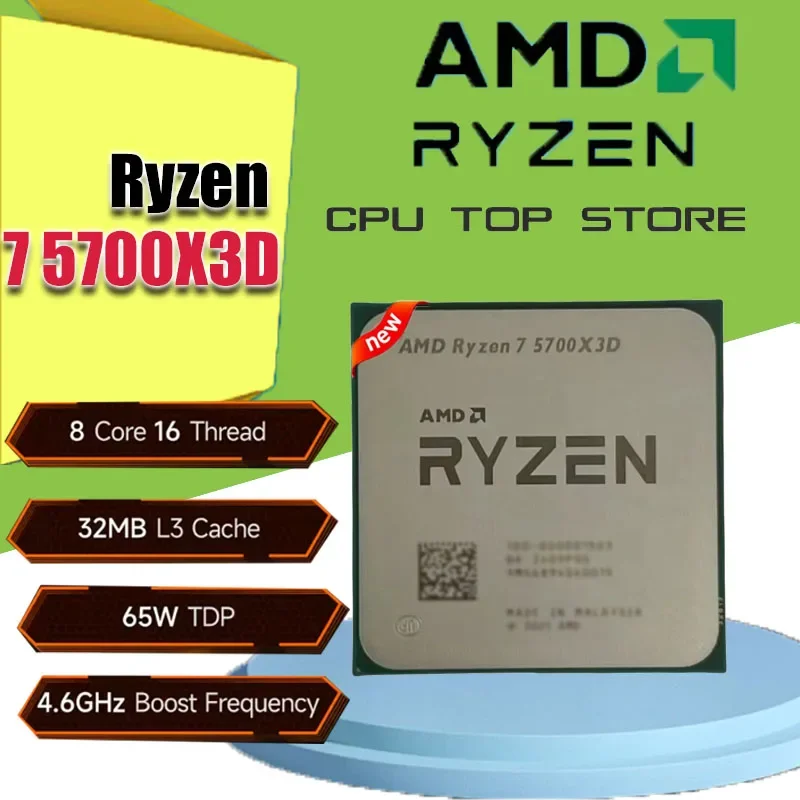 AMD 라이젠 7 5700X3D 8코어 16스레드 3GHz~4.1GHz 105W AM4 DDR4 호환 게이밍 CPU (X570/B550 마더보드용) 벌크 프로세서 썸네일 6