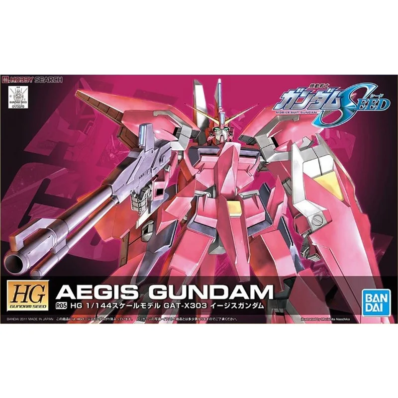 Bandai Genuine Gundam Model Kit Anime Figure HG SEED R05 GAT-X303 Aegis Collection Gunpla Anime Action Figure Toys for Children