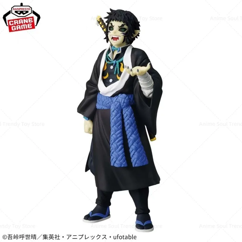 In Magazzino Originale BANDAI BANPRESTO Demon Slayer Kaigaku Fantasma Costume PVC Personaggio Anime Modello Collezione Giocattolo Regalo COME