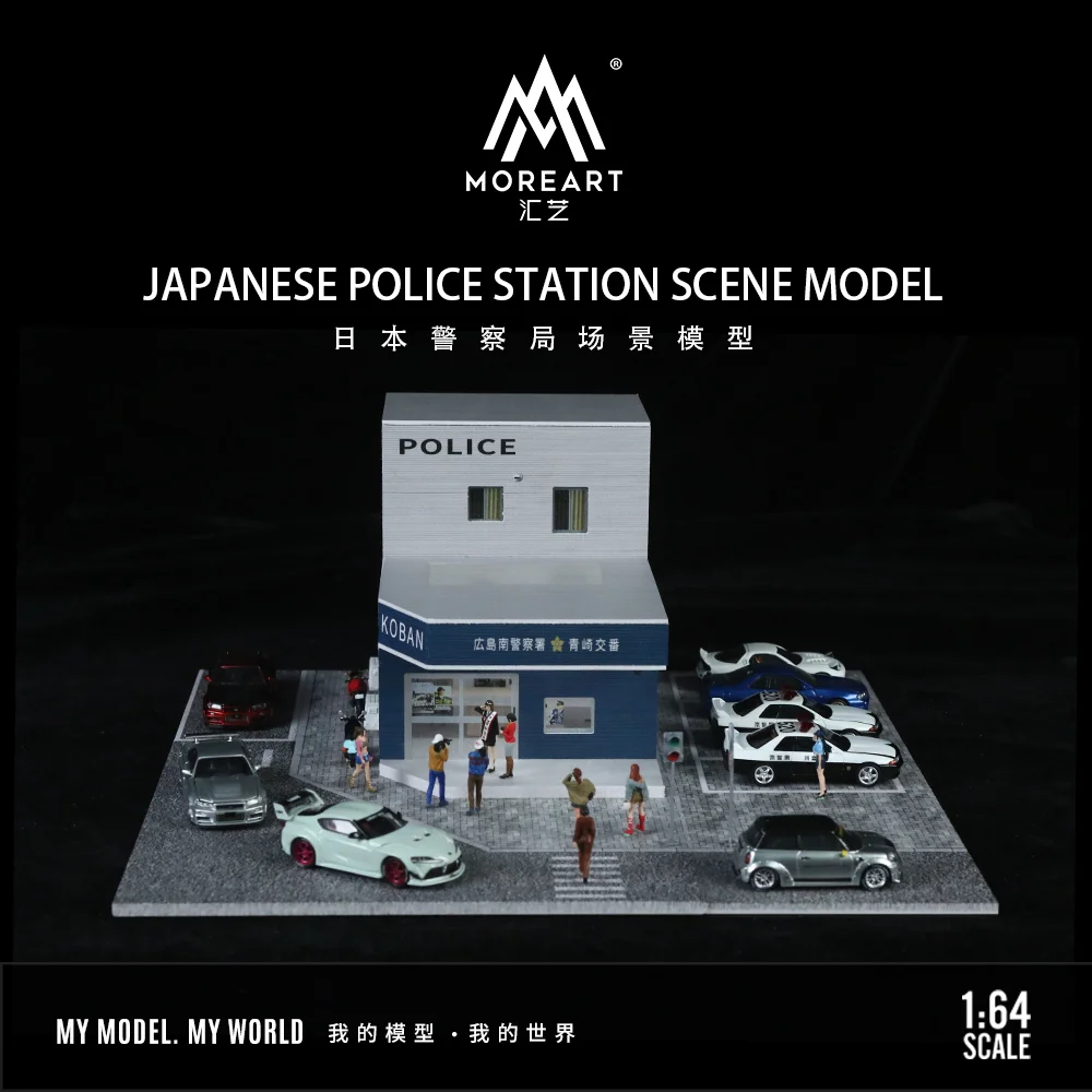 

Moreart 1:64 Japanese police station light version of the scene