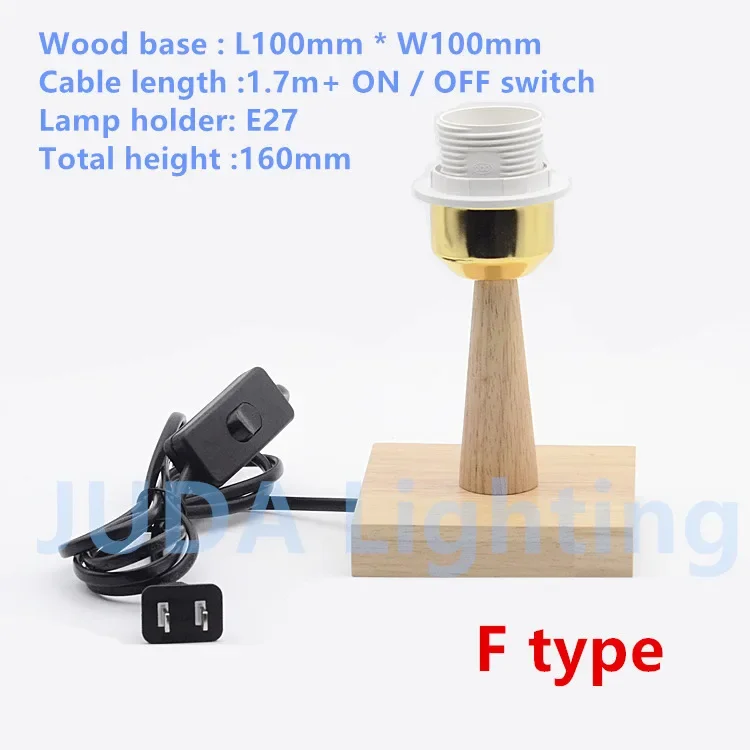 Wood base with E27 socket lamp holder with on / off switch cable cord set wood desk led lamp match with lamp cover lampshade DIY