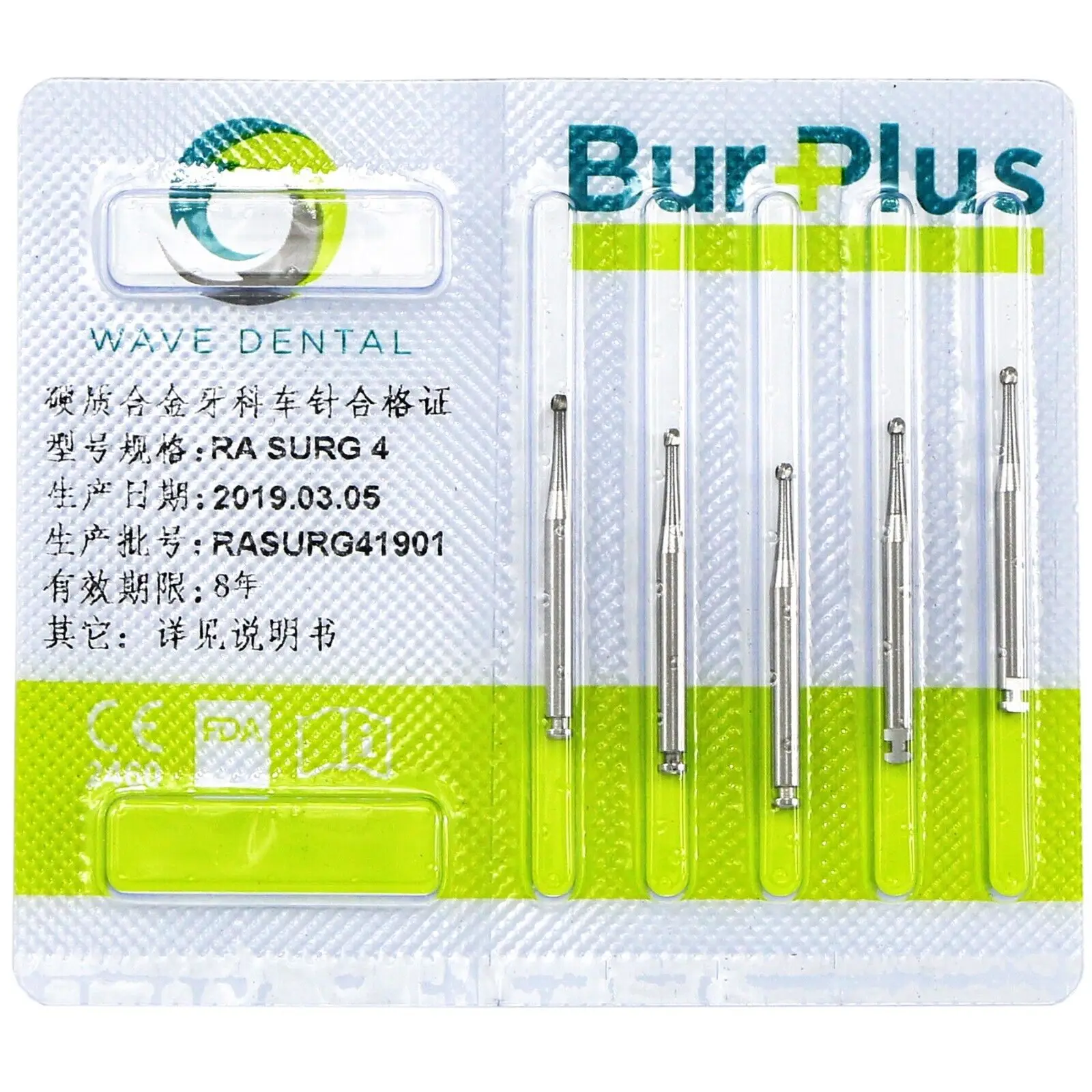 WAVE Dental Oral Surgical Carbide Burs Round Low Speed Latch RA SURG 2 4 5 6 7 8