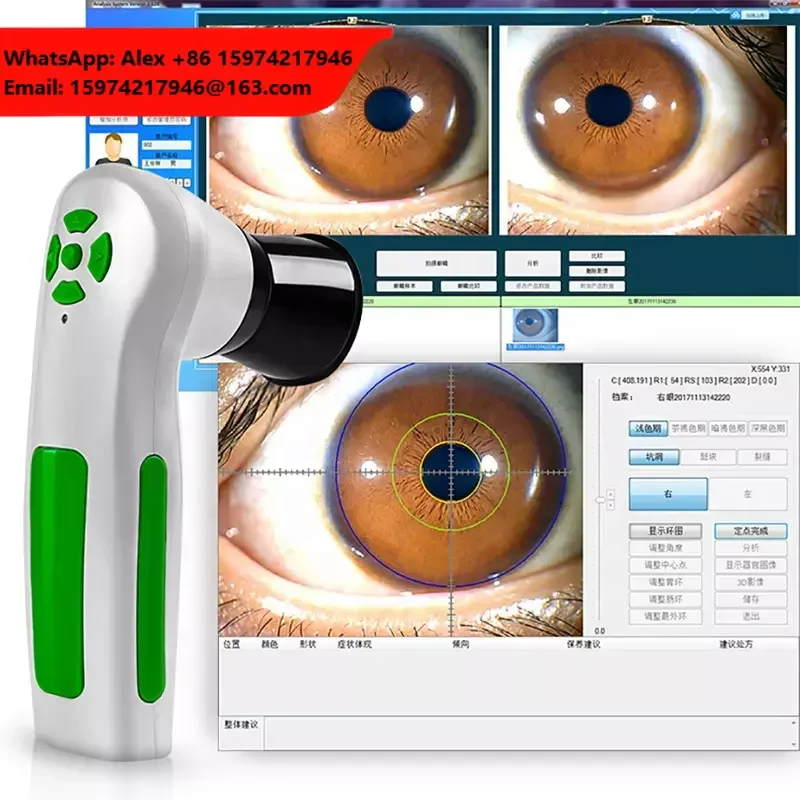 Latest Version Pro Software Eye Iriscope Iridolog Camera