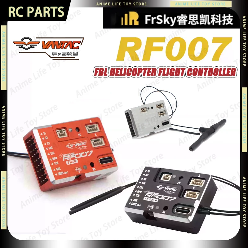 

Радиоуправляемый вертолет Frsky VANTAC RF007 Rotorflight 2.x Flybarless FBL с модулем FC, поддержкой S1, S2, S3, хвостового ротора, ESC, RPM, TLM. Подарок для взрослых.
