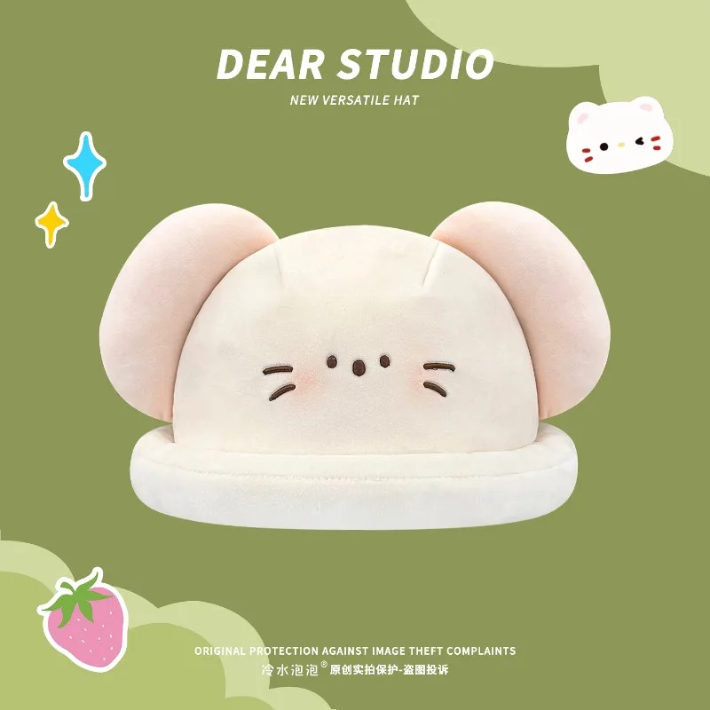 

New Niche Cute Cartoon Mouse Plush Pullover Bucket Hat Autumn and Winter Cute Creative Warm Dome Basin Cap for Women's