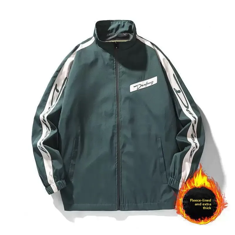 

Men's Lightweight Color-Block Jacket Casual Travel Windproof Wear-Resistant High-Quality Fabric Gift for Boyfriend