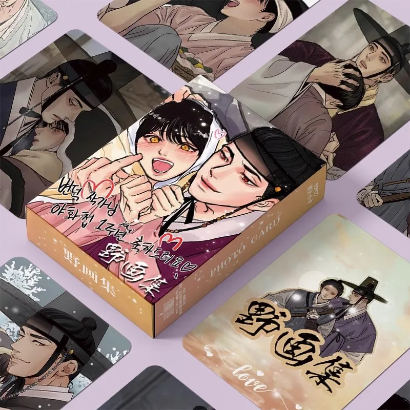 New Korean Comic Set Magic Spell Laser Lomo Card Manga Characters 3 Inches Photo Card Fans Collection Cards